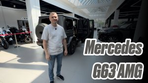 Обзор на Mercedes G63 AMG!