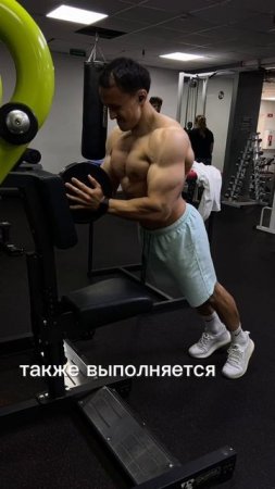 Топ упражнение. Аналогов нет