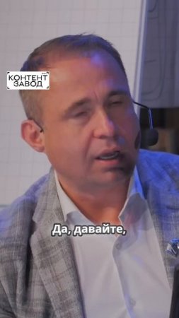 Строим Контент завод, вся информация в шапке профиля