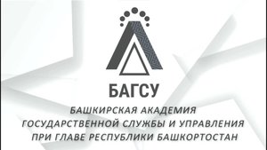 Запись от 04.07.2025 Пискарева С.Е. - Профилактика профессионального выгорания