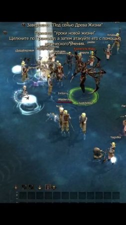 Lineage 2 Wolf - Мощный Старт на Метовых Классах. Новый Сервер 2025!