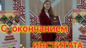 Жизнь после переезда на ЮГ/Новость дня/Обстановка на море 27.06/Перестановка, обновили МЕБЕЛЬ