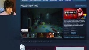Windy31УВИДЕЛ НОВОГО МОНСТРА В ПОППИ ПЛЕЙТАЙМ ➲ Poppy Playtime Chapter 3 PROJECT PLAYTIME ➲ СЕКРЕТЫ