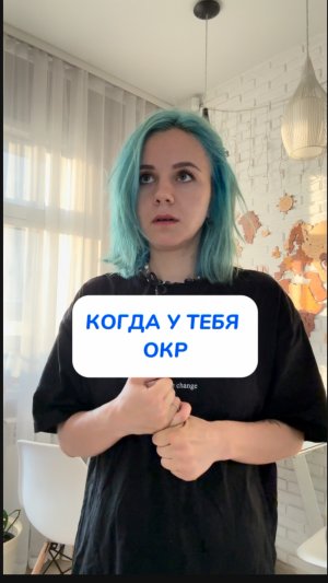 Ну не могу я спокойно жить, когда вижу грязь.. арт на пасту WB #234577722
Ozon #1664064287 она топ💙
