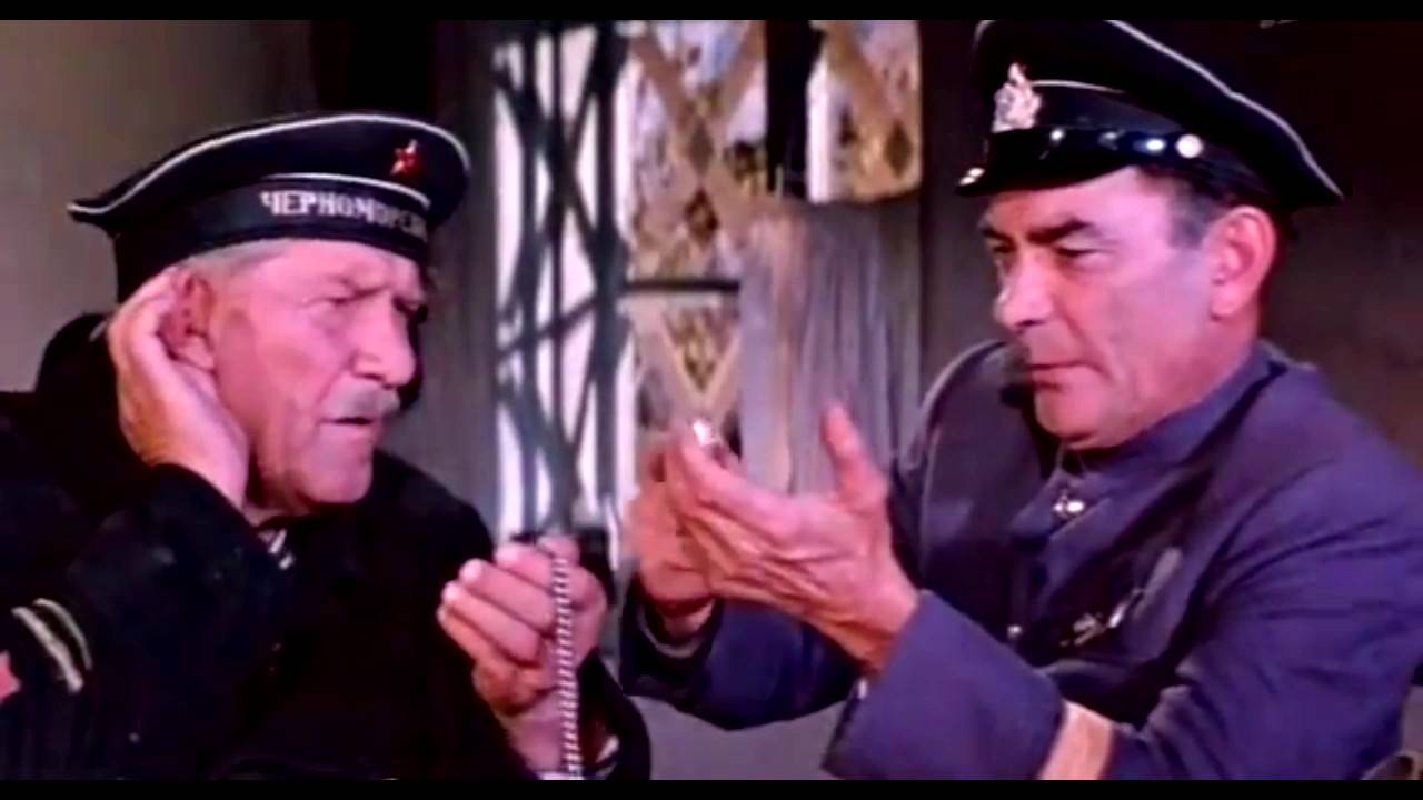 Приятно слушать