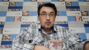 Засоры в трубе засоры в голове 05.07.25