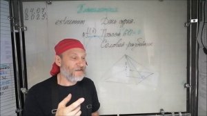04.07.25.Что посмотреть семье с подростком.  День сурка, Трасса 60 и Санктум - очень коротко о фильм