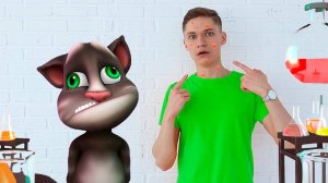 Говорящий Кот Том в Реальной Жизни - Научные Эксперименты