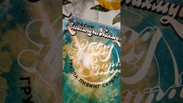 МУЖ ЗАЛЕЗ НА ЧЕРДАК И ДОСТАЛ...
