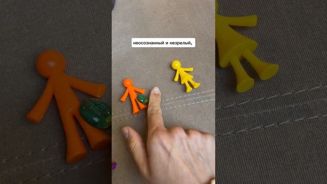 Расстановки про хейт