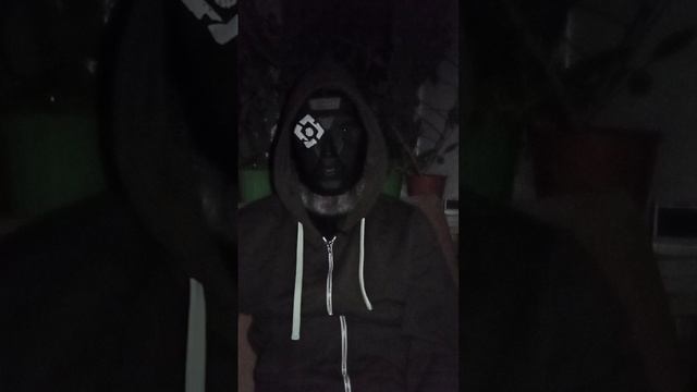 РЦЫ