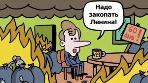 Рабочий квартал