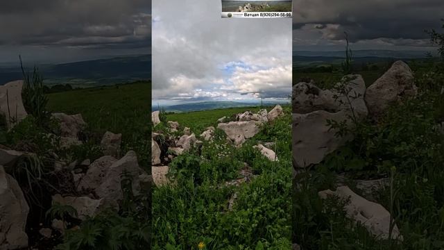Кубанский Стоунхендж - затерянный в горах Краснодарского края, древний мегалитический город.