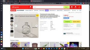 вещей, которые УДИВИЛИ 56! AliExpress: Разбор