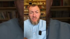 Там нормальным быть не в тренде
