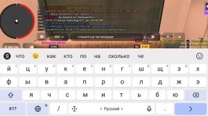 подготовка к фуре