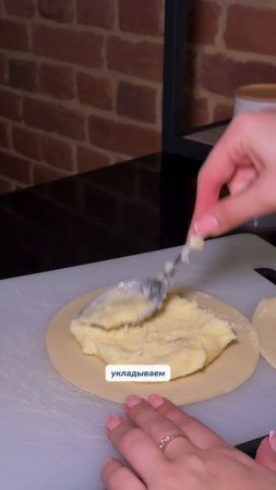 сохраняй рецепт себе 📌 арт. на пасту: #234577722