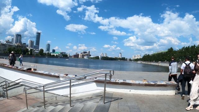 Екатеринбург Набережная 2025