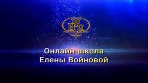 Анонс нового курса спортивной психологии по работе с подростками-спортсменами