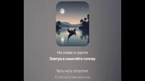 Новый хит 🔥🔥🔥Пародия На песню Турция Греция На гондоле Подпишись на группу  и не забудь про лайк
