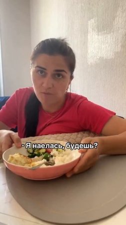 Ха-ха-ха