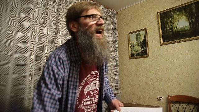 Верстовой шут