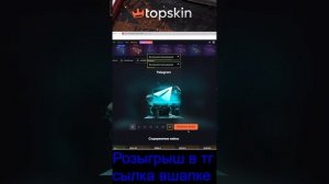 открытия кейсов розыгрыш скинов  CS2 СТРИМ КС2 в поисках команды