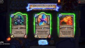 gambling Отличные карты