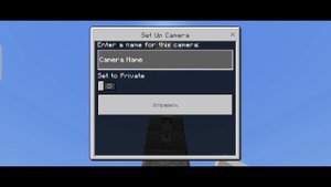 Обзор на мод для Майнкрафта (Security Cameras)