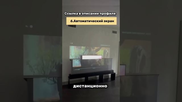 Топ 10 товаров для дома из Китая ❤️