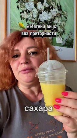 #кукурузныйнапиток #здоровыйжелудок #травница #утренняяпривычка #безкофеина #натощак #витаминыB
