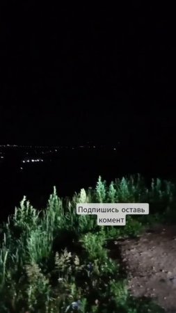 Ночной Город |отдых продолжается|#shortsvideo #shortvideo #shorts #short #отдых #кураж #cs2 #1k #2k