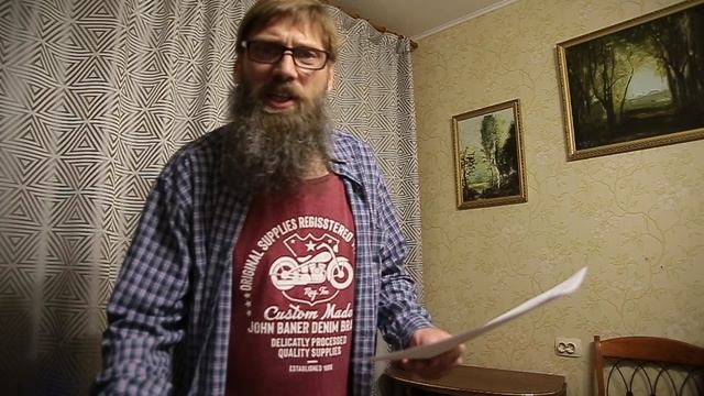 Солнечные часы