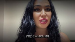 Привет, давай знакомиться
