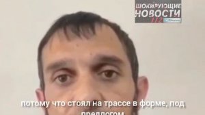 В Ростове полицейские поймали двух мошенников, которые притворялись участниками специальной военной