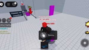 Malai & Papa играют в Roblox RC тест машинки на пульте управления