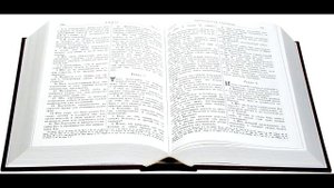 Библия Ветхий Завет книга пророка Малахии