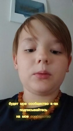 вк
