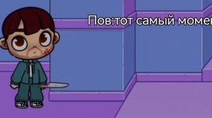 Хаххапахзхпрапхххааваа