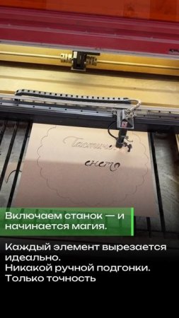 Как создаётся логотип