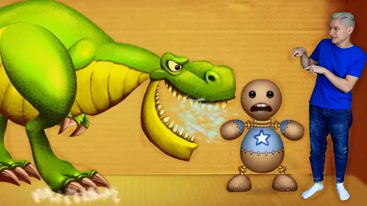 Я в Игре Kick the Buddy в Реальной Жизни №8 Динозавр смотреть онлайн
