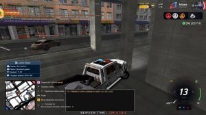 ДБ + провокация