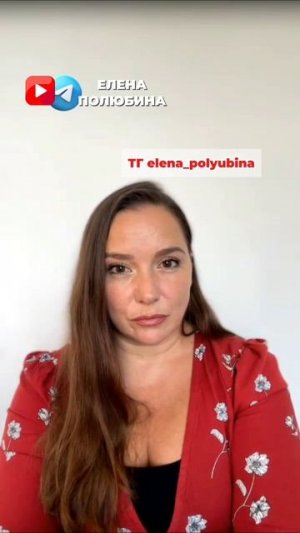 КОМУ ЭТО ПРИНАДЛЕЖИТ?