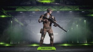 ГЕРОЙ꧁༺ZatyPok ༻꧂