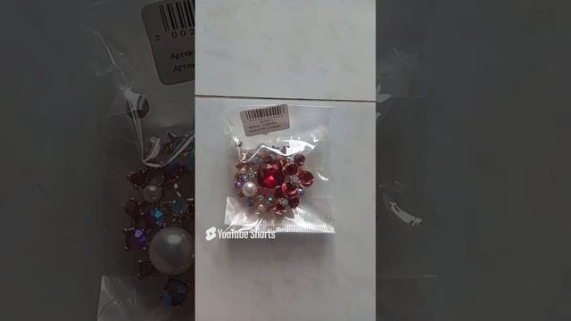 Без повода подарочек с вайлдберис