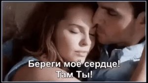Делиться счастьем в ложе не спеши