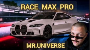 🚘 ОБЗОР ИГРЫ : "RACE MAX PRO" 🚘