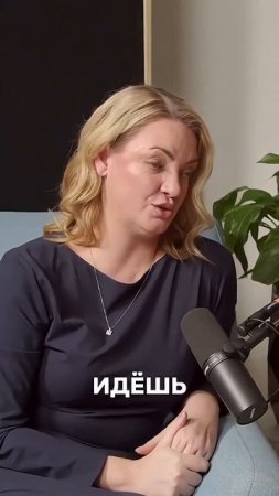 Доверие к людям — первый шаг в делегировании