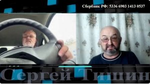 Другая Одесса