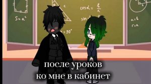 сборник 2 с отель хазбин,андертейл и Наной